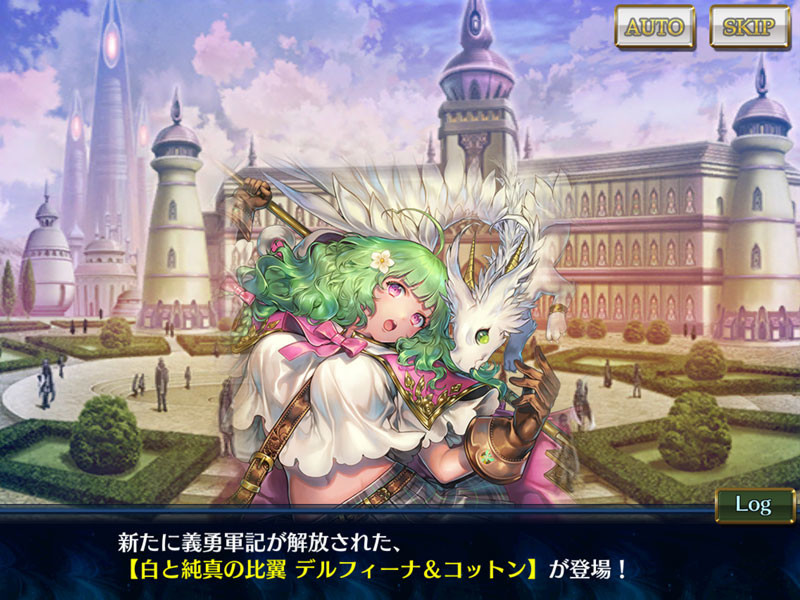 f:id:parrot_studio:20190711215239j:plain