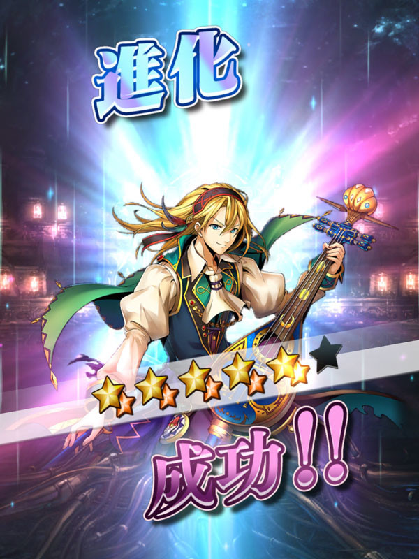 f:id:parrot_studio:20190711222246j:plain