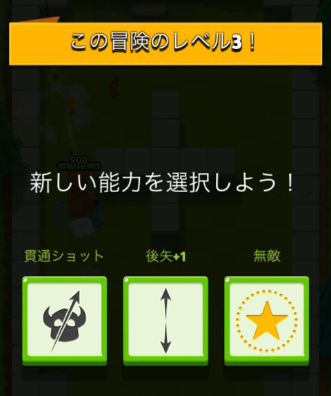 f:id:parrot_studio:20190712213947j:plain