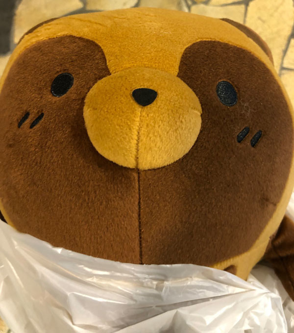 f:id:parrot_studio:20190713190821j:plain