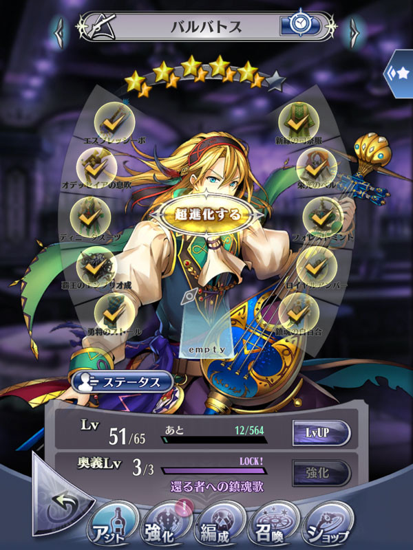 f:id:parrot_studio:20190714201201j:plain