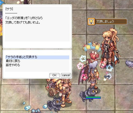 f:id:parrot_studio:20190729214124j:plain f:id:parrot_studio:20190729214124j:plain