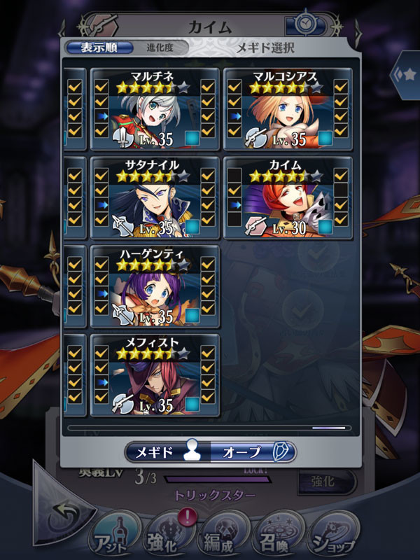 f:id:parrot_studio:20190729215220j:plain f:id:parrot_studio:20190729215220j:plain