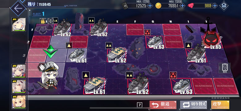 f:id:parrot_studio:20190730221955j:plain