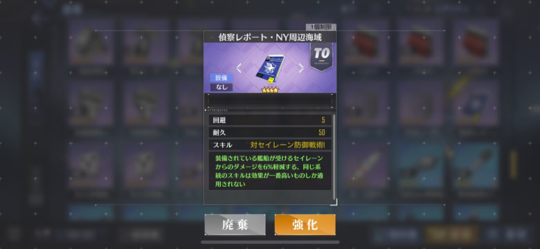 f:id:parrot_studio:20190730222105j:plain