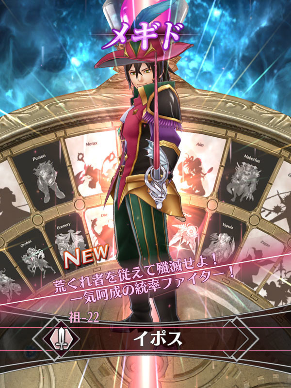 f:id:parrot_studio:20190730222309j:plain