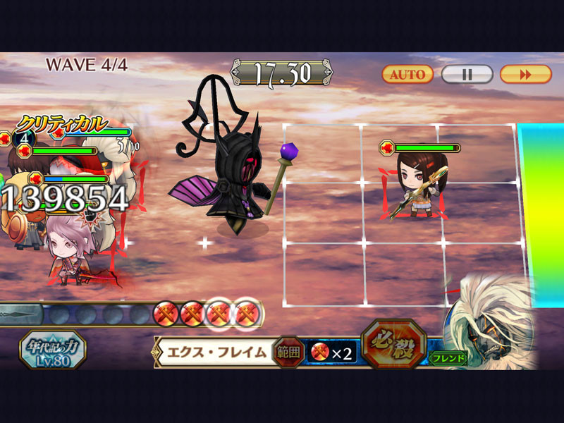 f:id:parrot_studio:20190806213126j:plain