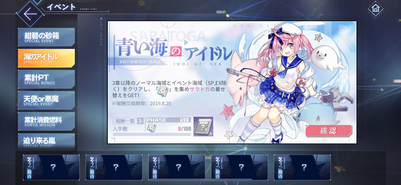 f:id:parrot_studio:20190807230721j:plain f:id:parrot_studio:20190807230721j:plain