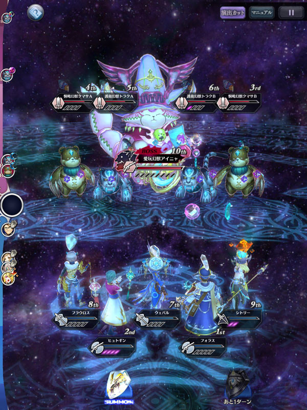 f:id:parrot_studio:20190807231617j:plain f:id:parrot_studio:20190807231617j:plain