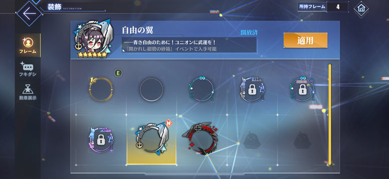 f:id:parrot_studio:20190813213246j:plain