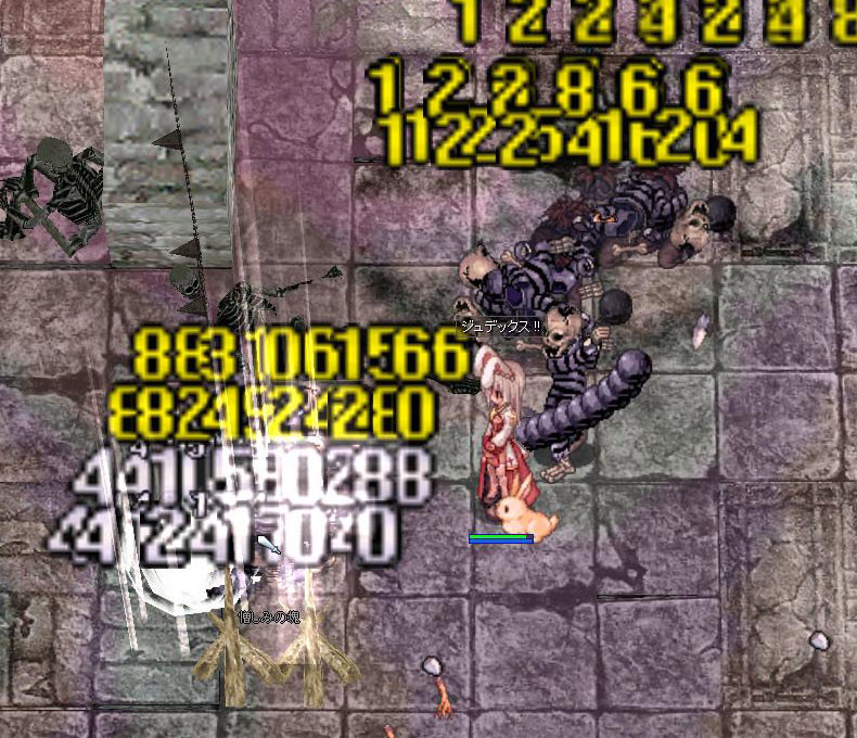 f:id:parrot_studio:20190822222915j:plain