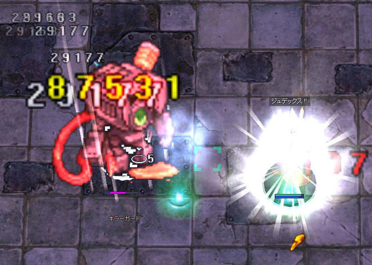 f:id:parrot_studio:20190822223920j:plain