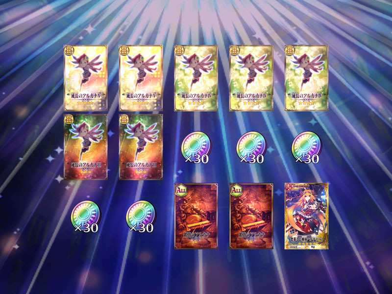 f:id:parrot_studio:20190822225343j:plain