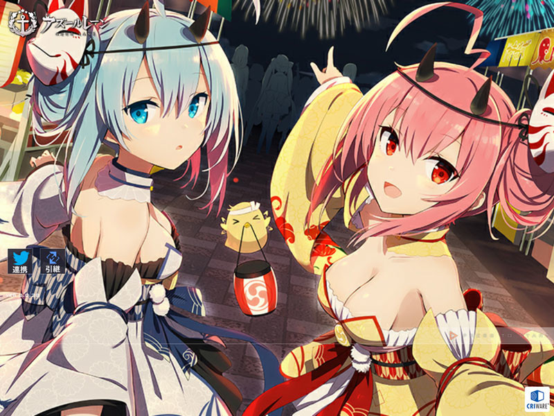 f:id:parrot_studio:20190822230051j:plain