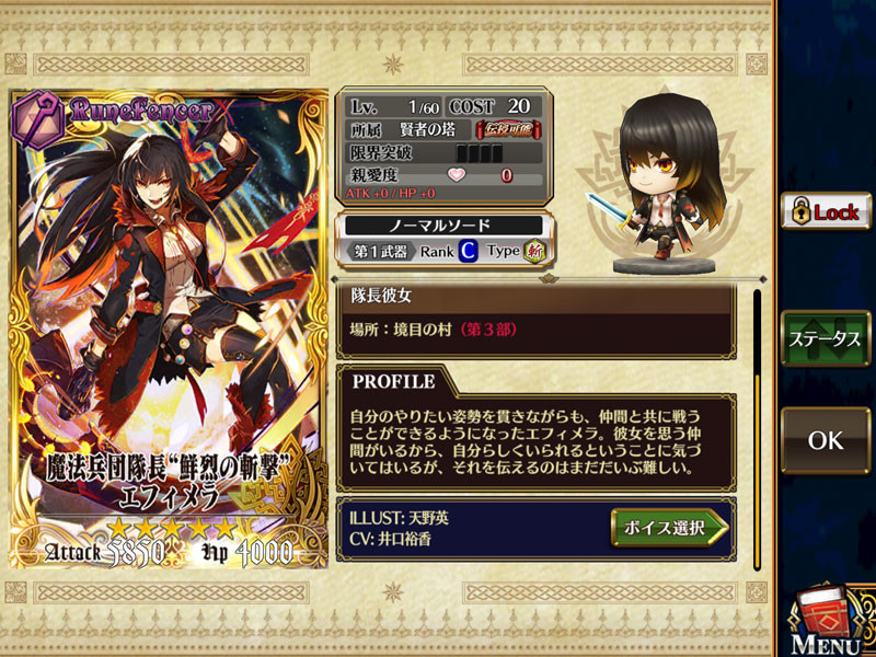 f:id:parrot_studio:20190904220609j:plain f:id:parrot_studio:20190904220609j:plain