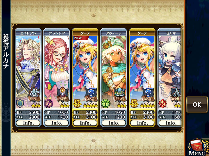 f:id:parrot_studio:20190904220744j:plain f:id:parrot_studio:20190904220744j:plain