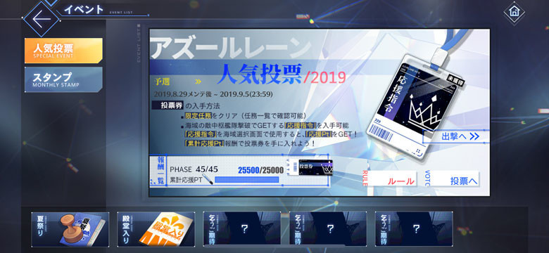 f:id:parrot_studio:20190905233131j:plain