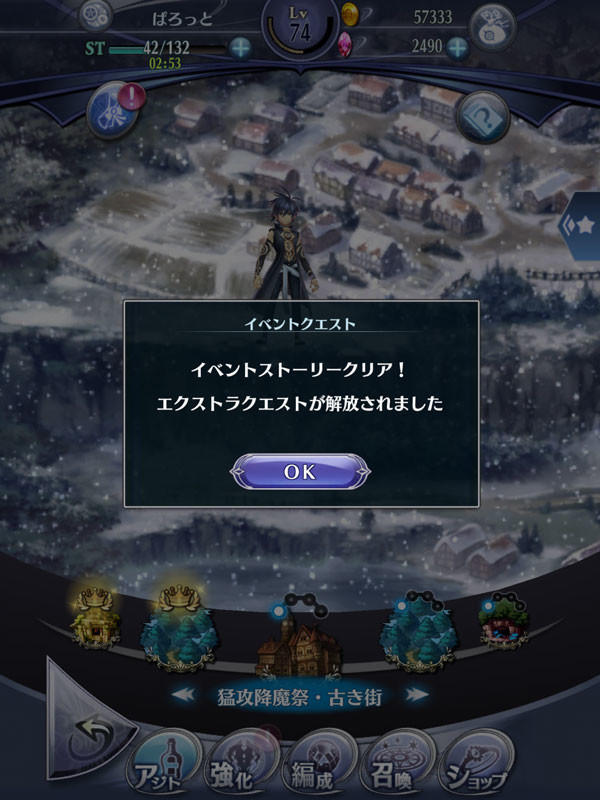 f:id:parrot_studio:20190914191237j:plain f:id:parrot_studio:20190914191237j:plain