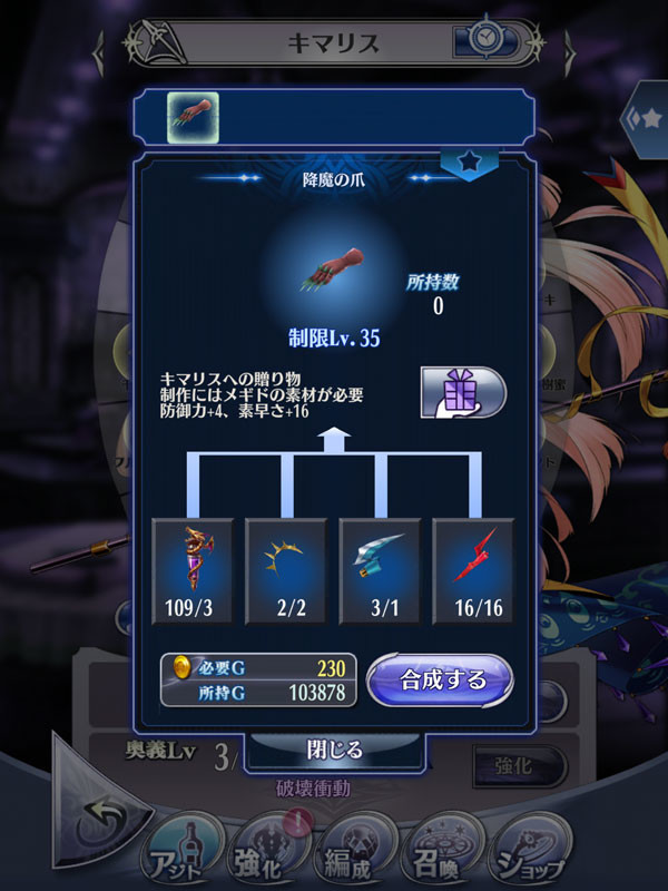 f:id:parrot_studio:20190920233853j:plain