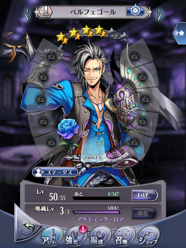 f:id:parrot_studio:20190929183843j:plain