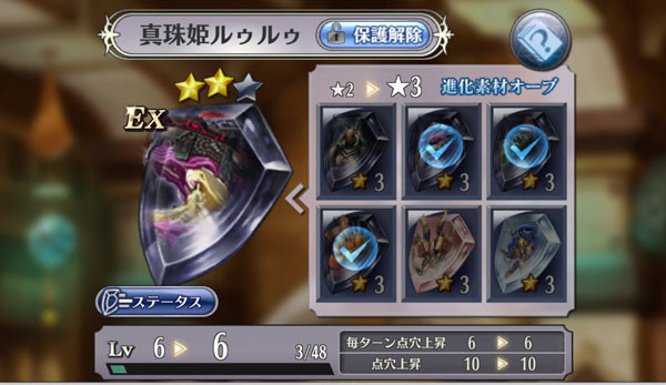 f:id:parrot_studio:20191013231915j:plain
