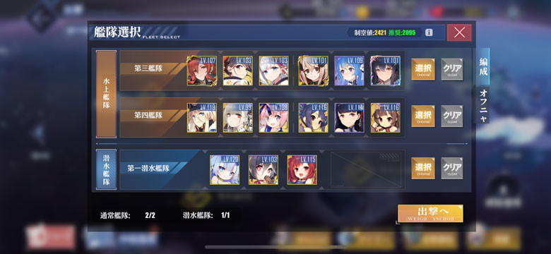 f:id:parrot_studio:20191016222013j:plain