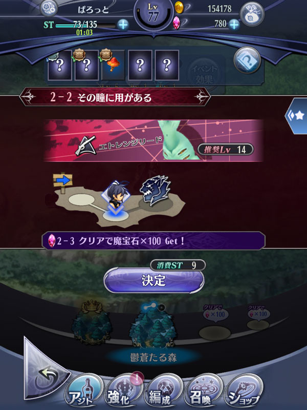 f:id:parrot_studio:20191016222021j:plain