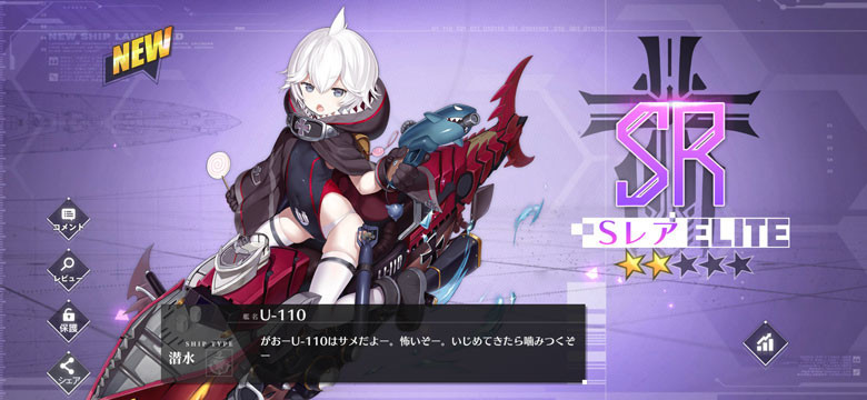 f:id:parrot_studio:20191019200806j:plain f:id:parrot_studio:20191019200806j:plain