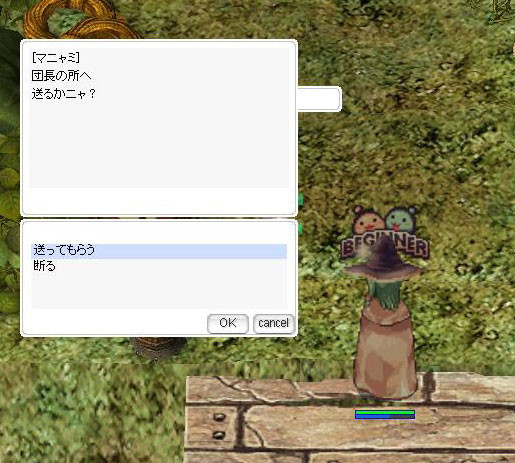 f:id:parrot_studio:20191023225025j:plain