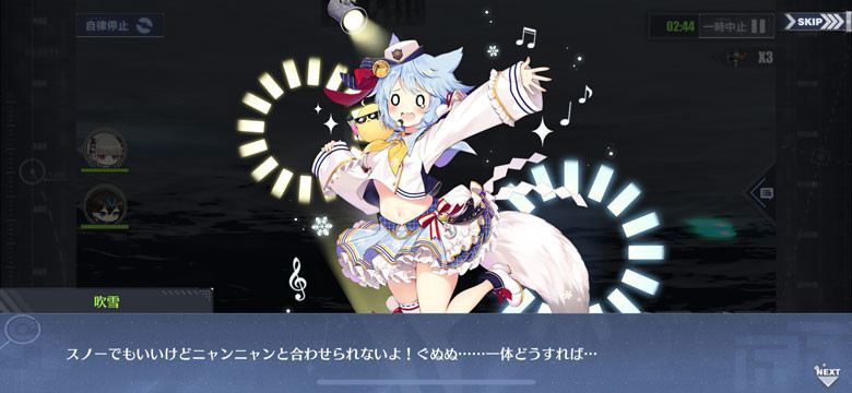 f:id:parrot_studio:20191101231257j:plain