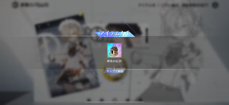 f:id:parrot_studio:20191105232119j:plain f:id:parrot_studio:20191105232119j:plain