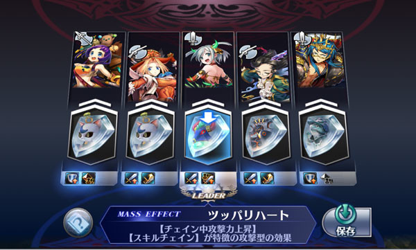 f:id:parrot_studio:20191109185936j:plain