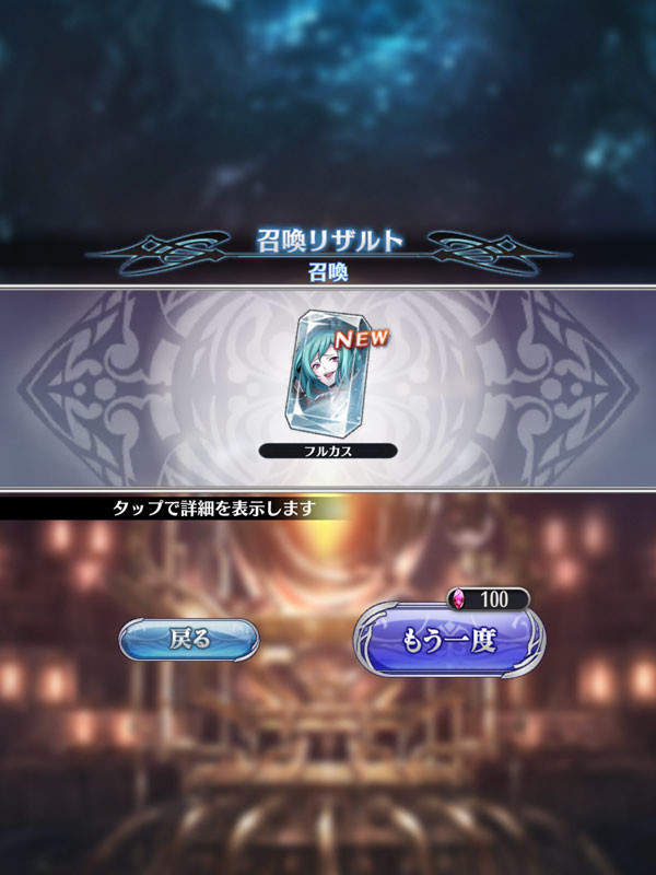 f:id:parrot_studio:20191111224014j:plain