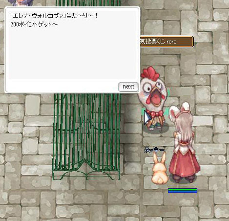 f:id:parrot_studio:20191116185456j:plain f:id:parrot_studio:20191116185456j:plain