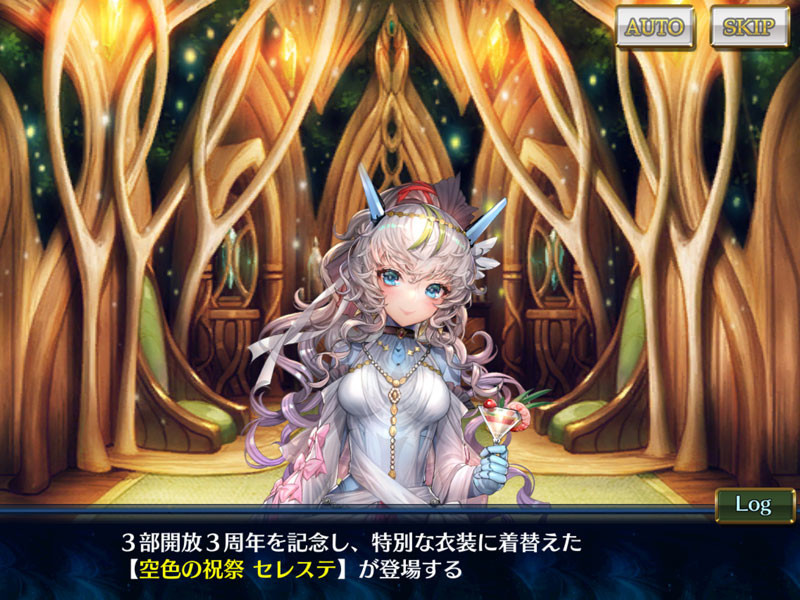 f:id:parrot_studio:20191121231600j:plain f:id:parrot_studio:20191121231600j:plain