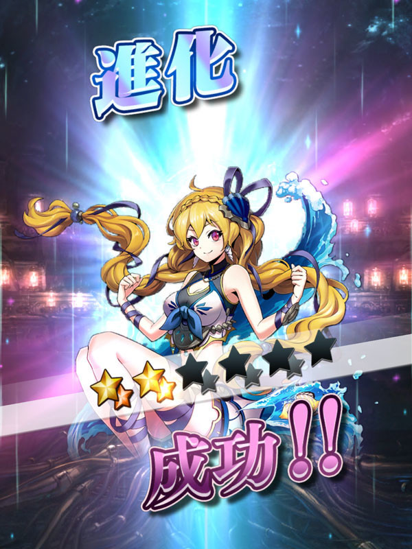 f:id:parrot_studio:20191203230825j:plain