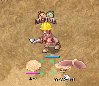 f:id:parrot_studio:20191204223314j:plain