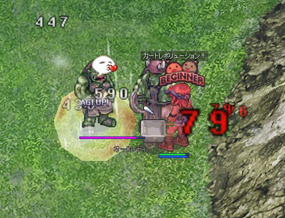 f:id:parrot_studio:20191204223609j:plain