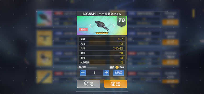 f:id:parrot_studio:20191204224052j:plain