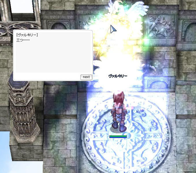 f:id:parrot_studio:20191205220357j:plain f:id:parrot_studio:20191205220357j:plain