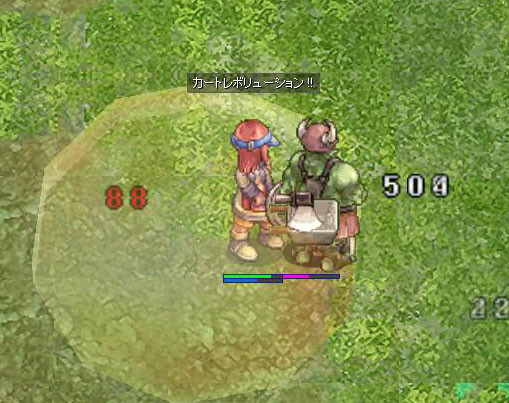 f:id:parrot_studio:20191205220653j:plain f:id:parrot_studio:20191205220653j:plain