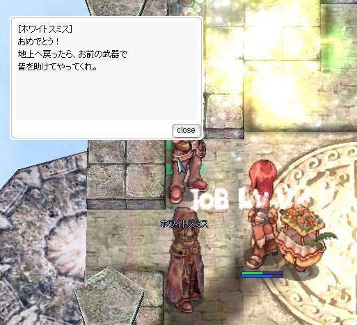 f:id:parrot_studio:20191205220837j:plain f:id:parrot_studio:20191205220837j:plain