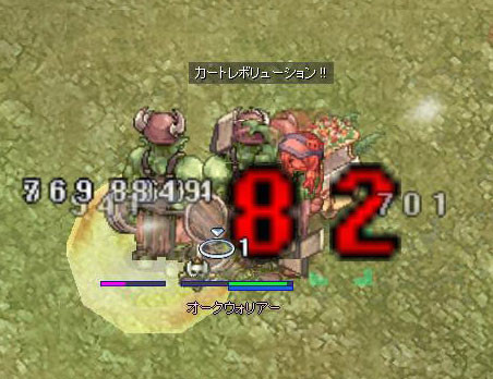 f:id:parrot_studio:20191205220946j:plain f:id:parrot_studio:20191205220946j:plain