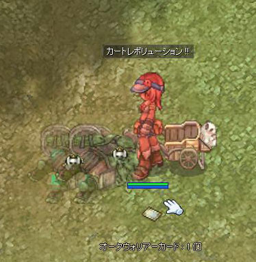 f:id:parrot_studio:20191205221125j:plain f:id:parrot_studio:20191205221125j:plain