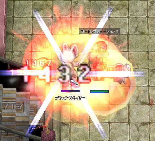 f:id:parrot_studio:20191205221309j:plain f:id:parrot_studio:20191205221309j:plain