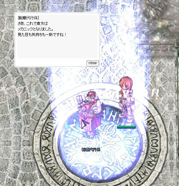 f:id:parrot_studio:20191205221337j:plain f:id:parrot_studio:20191205221337j:plain