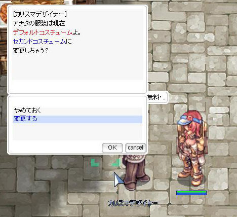 f:id:parrot_studio:20191205221419j:plain f:id:parrot_studio:20191205221419j:plain