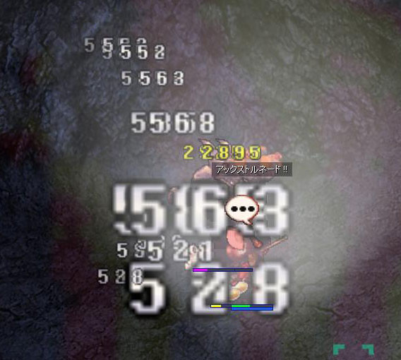 f:id:parrot_studio:20191205221537j:plain f:id:parrot_studio:20191205221537j:plain