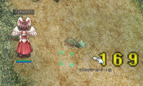 f:id:parrot_studio:20191206231603j:plain f:id:parrot_studio:20191206231603j:plain