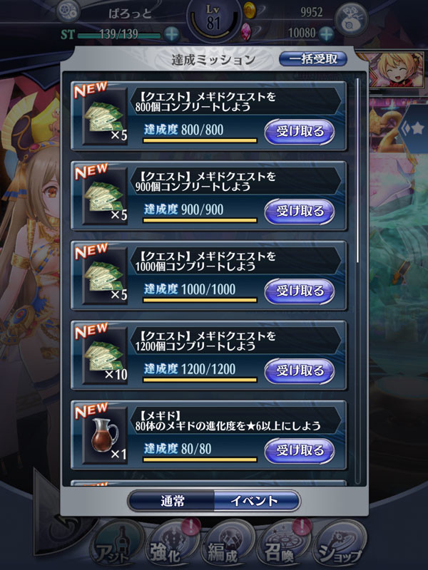 f:id:parrot_studio:20191206232449j:plain f:id:parrot_studio:20191206232449j:plain